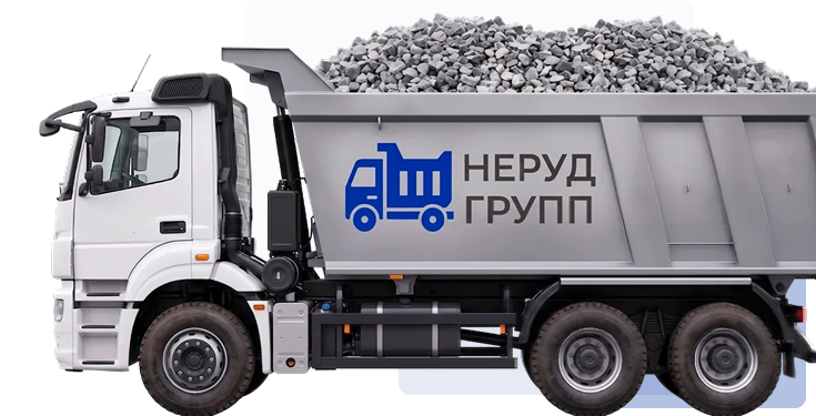 Доставка со склада в Красносельском